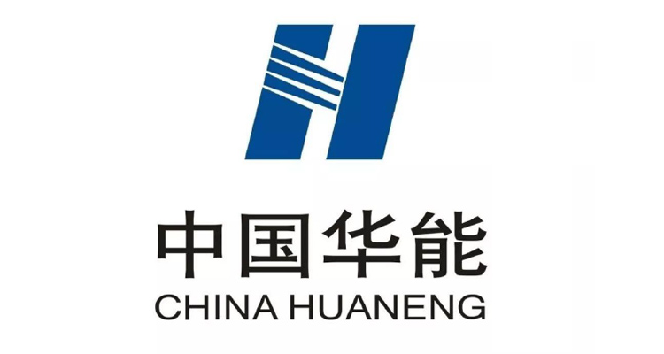 中国华能-今年会jinnianhui电气有限公司
