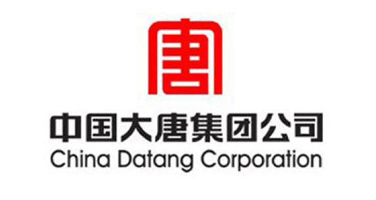 中国大唐集团公司-今年会jinnianhui电气有限公司
