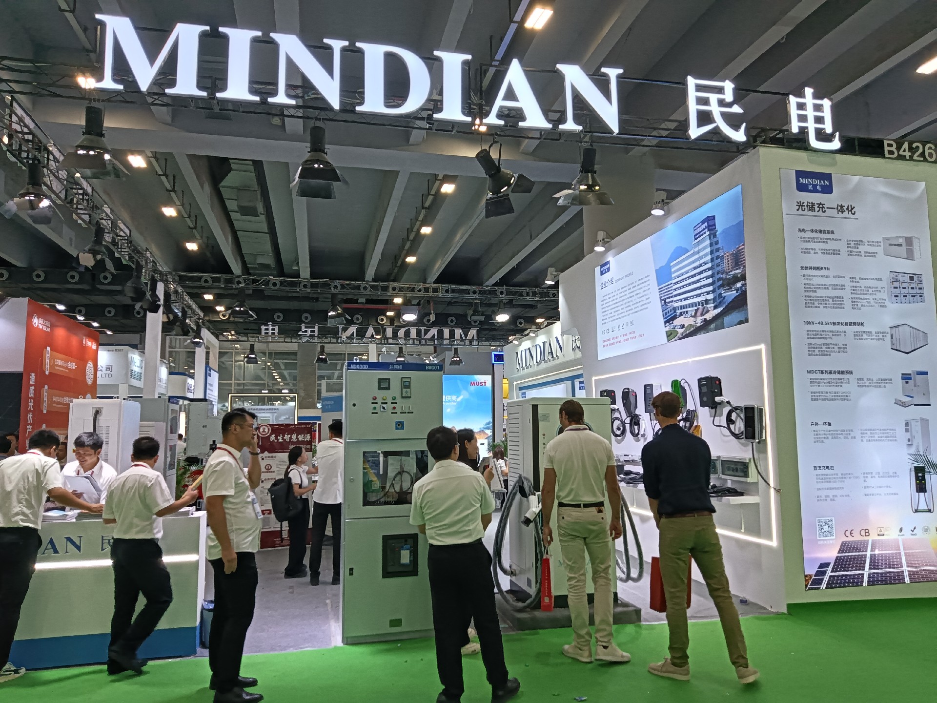 今年会jinnianhui电气｜广州国际太阳能光伏储能展｜人气爆棚